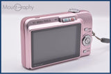 【動作保証】 カシオ CASIO EXILIM EX-Z1050 3x バッテリー付属 同梱無料 #ak726