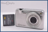 カシオ CASIO EXILIM EX-Z1200 3x バッテリー付属 同梱無料 #ak729