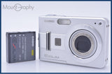 【動作保証】 カシオ CASIO EXILIM EX-Z57 3X バッテリー付属 同梱無料 #ak73