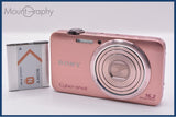 ソニー SONY Cyber-shot DSC-WX7 5x バッテリー付属 同梱無料 #ak738