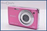 【動作保証】 ソニー SONY Cyber-shot DSC-W220 4x 同梱無料 #ak741