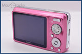 【動作保証】 ソニー SONY Cyber-shot DSC-W220 4x 同梱無料 #ak741