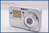 【動作保証】 ソニー SONY Cyber-shot DSC-N1 3x 同梱無料 #ak745