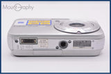 【動作保証】 ソニー SONY Cyber-shot DSC-N1 3x 同梱無料 #ak745