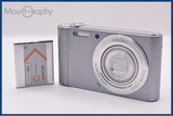 【動作保証】 ソニー SONY Cyber-shot DSC-W810 6x バッテリー付属 同梱無料 #ak748