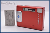 【動作保証】 コニカミノルタ KONICAMINOLTA DiMAGE Xg 3x バッテリー付属 同梱無料 #ak758