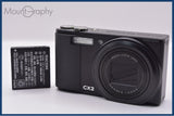 リコー RICOH CX2 10.7x バッテリー付属 同梱無料 #ak761