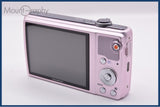 【動作保証】 オリンパス Olympus VR-360 12.5x バッテリー付属 同梱無料 #ak771
