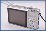 【動作保証】 パナソニック Panasonic LUMIX DMC-FX7 3x 元箱、バッテリー、充電器、ポーチ、取扱説明書付属 同梱無料 #ak790