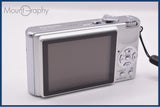 【動作保証】 パナソニック Panasonic LUMIX DMC-FX7 3x 元箱、バッテリー、充電器、ポーチ、取扱説明書付属 同梱無料 #ak790