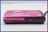 【動作保証】 オリンパス Olympus STYLUS VH-410 5x 元箱、バッテリー、ポーチ、取扱説明書付属 同梱無料 #ak792
