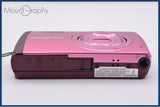 【動作保証】 オリンパス Olympus STYLUS VH-410 5x 元箱、バッテリー、ポーチ、取扱説明書付属 同梱無料 #ak792