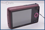 【動作保証】 オリンパス Olympus STYLUS VH-410 5x 元箱、バッテリー、ポーチ、取扱説明書付属 同梱無料 #ak792