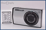 【動作保証】 オリンパス Olympus μ-7000 7x バッテリー付属 同梱無料 #ak794
