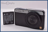 【動作保証】 パナソニック Panasonic LUMIX DMC-XS3 5x バッテリー付属 同梱無料 #ak804
