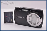 【動作保証】 カシオ CASIO EXILIM EX-Z370 4x バッテリー付属 同梱無料 #ak813