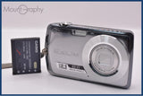 【動作保証】 カシオ CASIO EXILIM EX-Z2 3x バッテリー付属 同梱無料 #ak814