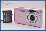 カシオ CASIO EXILIM EX-Z800 4x バッテリー付属 同梱無料 #ak815