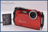 【動作保証】 カシオ CASIO EXILIM EX-G1 3x 同梱無料 #ak817