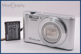 【動作保証】 カシオ CASIO EXILIM EX-ZS180 12x バッテリー付属 同梱無料 #ak818