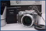 【動作保証】 パナソニック Panasonic LUMIX DMC-FZ5 12x 元箱、前キャップ、レンズフード、ストラップ、充電器、取扱説明書付属 #ak832