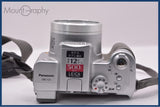 【動作保証】 パナソニック Panasonic LUMIX DMC-FZ5 12x 元箱、前キャップ、レンズフード、ストラップ、充電器、取扱説明書付属 #ak832