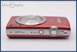 【動作保証】 キヤノン Canon IXY 200 8x バッテリー付属 同梱無料 #ak837