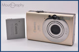 キヤノン Canon IXY DIGITAL 20 IS 3x バッテリー付属 同梱無料 #ak839