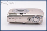 【動作保証】 キヤノン Canon IXY DIGITAL 700 3x バッテリー、充電器付属 同梱無料 #ak864