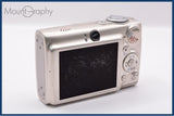 【動作保証】 キヤノン Canon IXY DIGITAL 700 3x バッテリー、充電器付属 同梱無料 #ak864