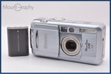 【動作保証】 キヤノン Canon PowerShot S45 3x バッテリー付属 同梱無料 #ak867