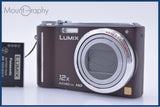 難あり パナソニック Panasonic DMC-TZ7 12X バッテリー付属 同梱無料 #ak9