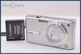 【動作保証】 パナソニック Panasonic LUMIX DMC-FX9 3x バッテリー付属 同梱無料 #ak901