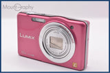 難あり パナソニック Panasonic LUMIX DMC-SZ7 10x 同梱無料 #ak903