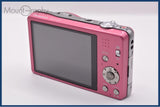 難あり パナソニック Panasonic LUMIX DMC-SZ7 10x 同梱無料 #ak903