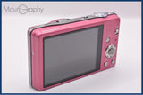 難あり パナソニック Panasonic LUMIX DMC-SZ7 10x 同梱無料 #ak903