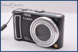 パナソニック Panasonic LUMIX DMC-TZ5 10x 同梱無料 #ak904