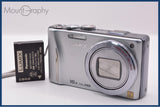 【動作保証】 パナソニック Panasonic LUMIX DMC-TZ20 16x 同梱無料 #ak905