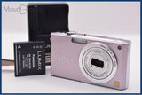 パナソニック Panasonic LUMIX DMC-FX33 3.6x バッテリー、充電器付属 同梱無料 #ak906