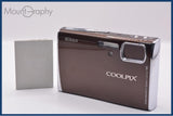 【動作保証】 ニコン Nikon COOLPIX S50 3x バッテリー付属 同梱無料 #ak907