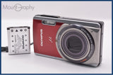 【動作保証】 オリンパス Olympus μ-7020 7x バッテリー付属 同梱無料 #ak918