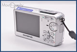 【動作保証】 オリンパス Olympus μ 760 3x バッテリー付属 同梱無料 #ak919