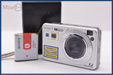 ソニー SONY Cyber-shot DSC-W120 4x バッテリー、充電器付属 同梱無料 #ak928