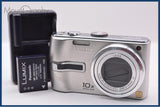 パナソニック Panasonic LUMIX DMC-TZ3 10x バッテリー、充電器付属 同梱無料 #ak932