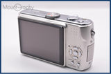 パナソニック Panasonic LUMIX DMC-TZ3 10x バッテリー、充電器付属 同梱無料 #ak932