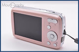【動作保証】 パナソニック Panasonic LUMIX DMC-S1 4x バッテリー付属 同梱無料 #ak934