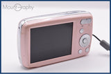 【動作保証】 パナソニック Panasonic LUMIX DMC-S1 4x バッテリー付属 同梱無料 #ak934