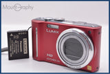 【動作保証】 パナソニック Panasonic LUMIX DMC-TZ10 12x バッテリー付属 同梱無料 #ak935