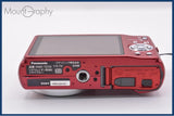 【動作保証】 パナソニック Panasonic LUMIX DMC-TZ10 12x バッテリー付属 同梱無料 #ak935