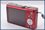 【動作保証】 パナソニック Panasonic LUMIX DMC-TZ10 12x バッテリー付属 同梱無料 #ak935